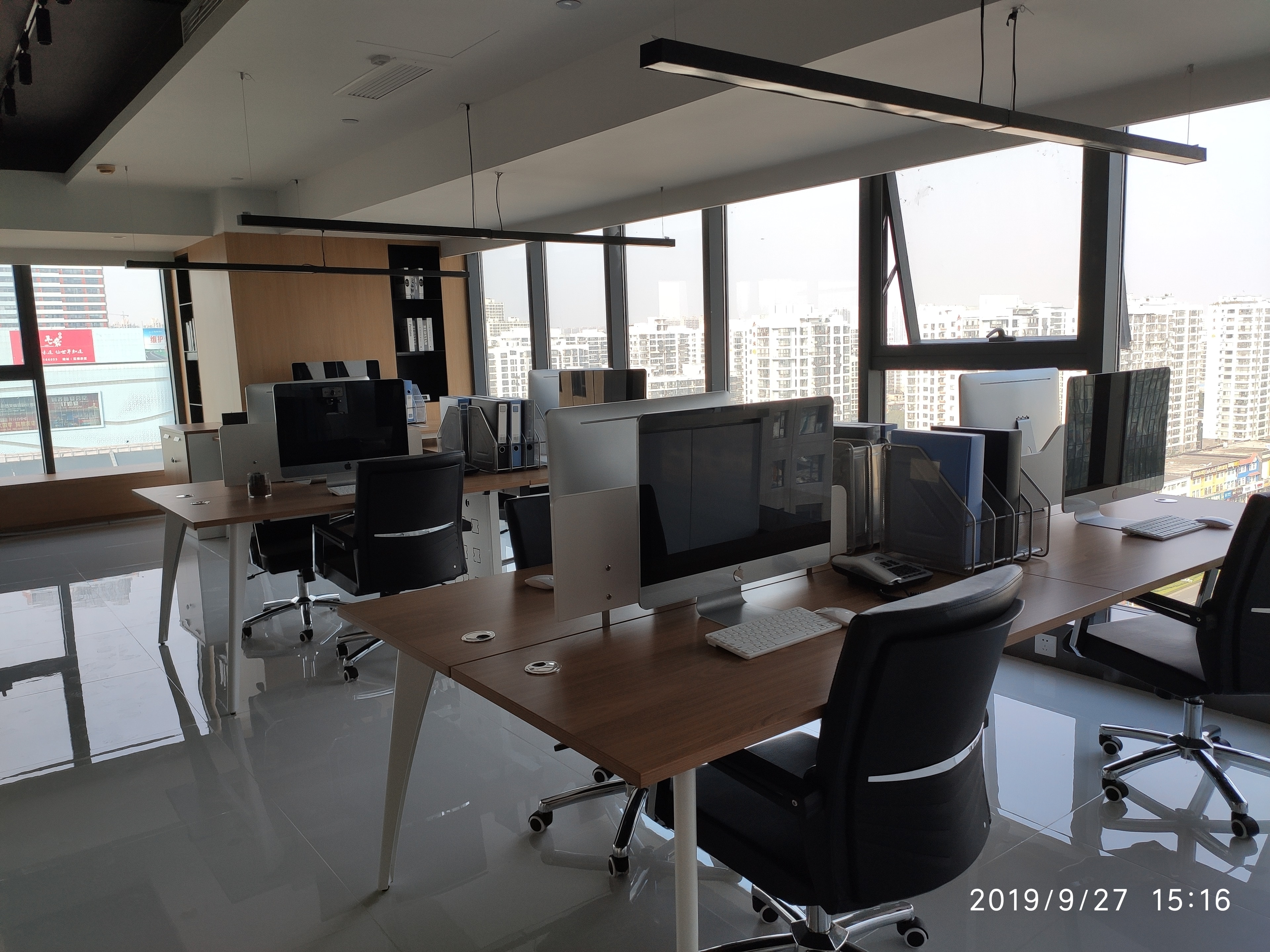 Lome office environment