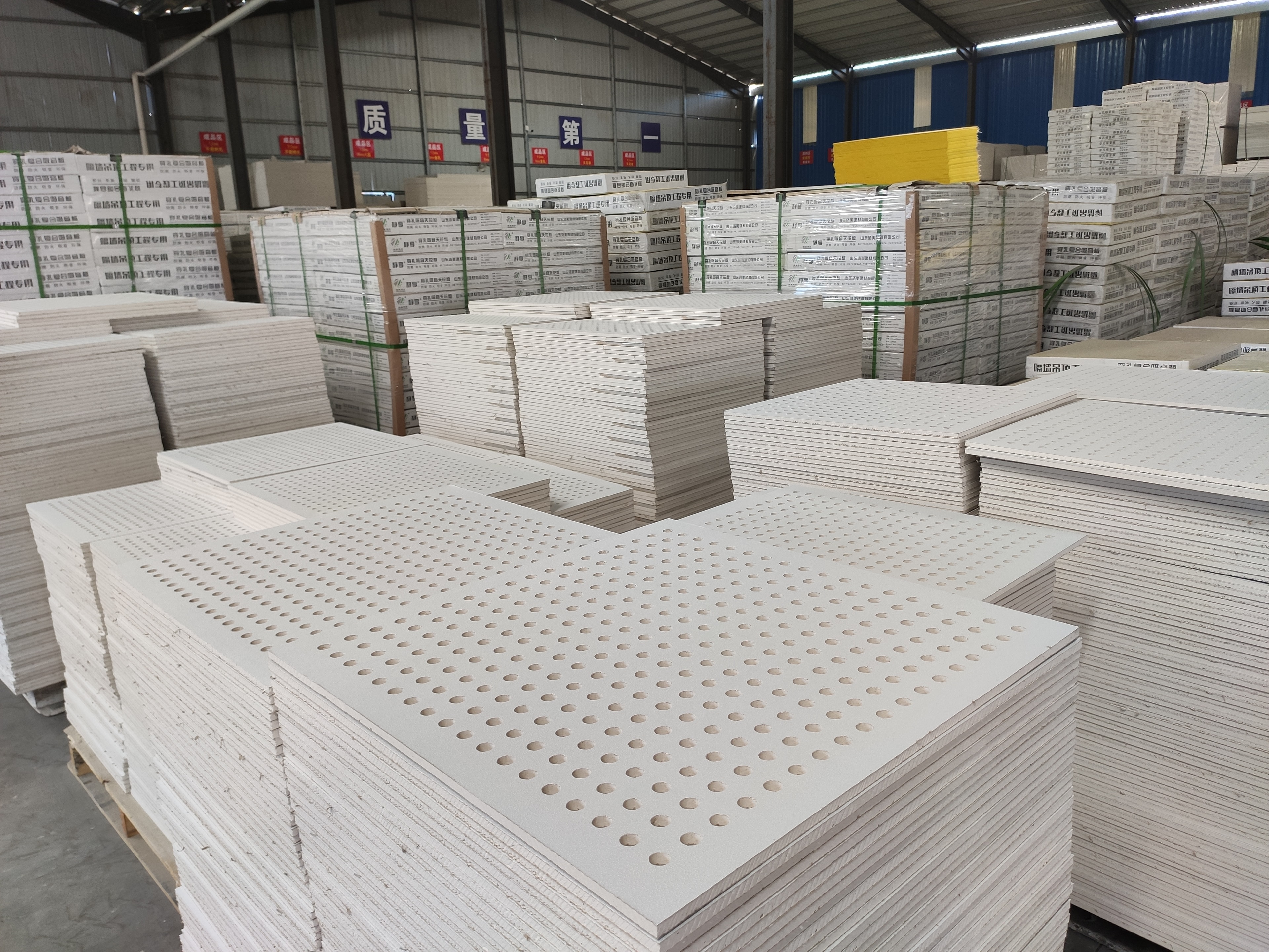 Perforated panel warehouse