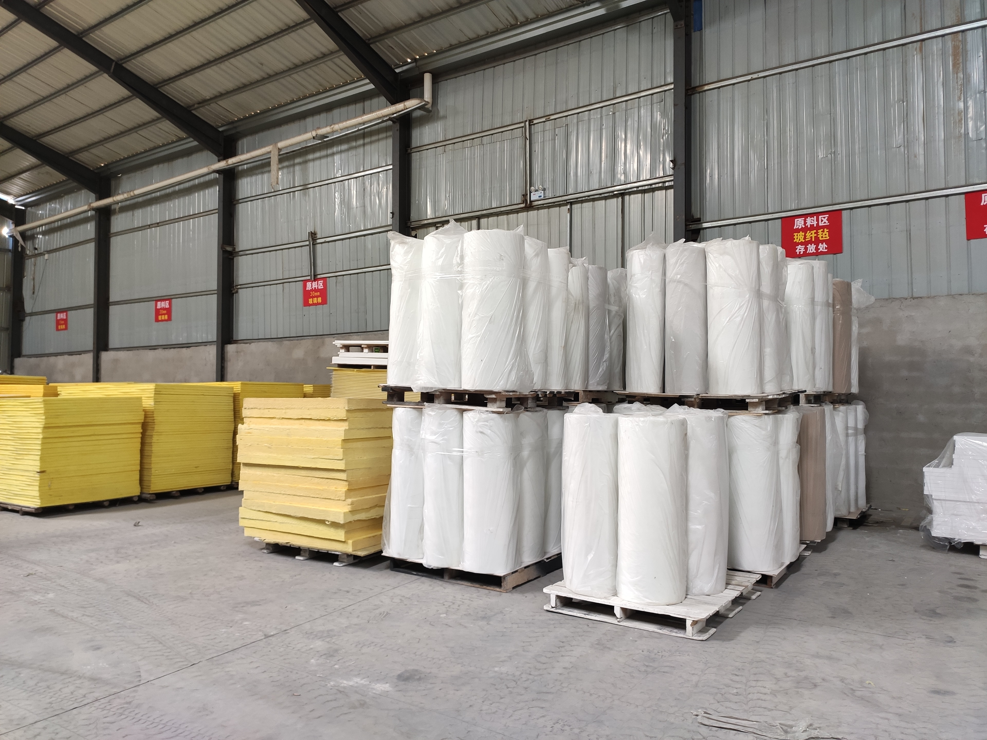 Raw material storage area