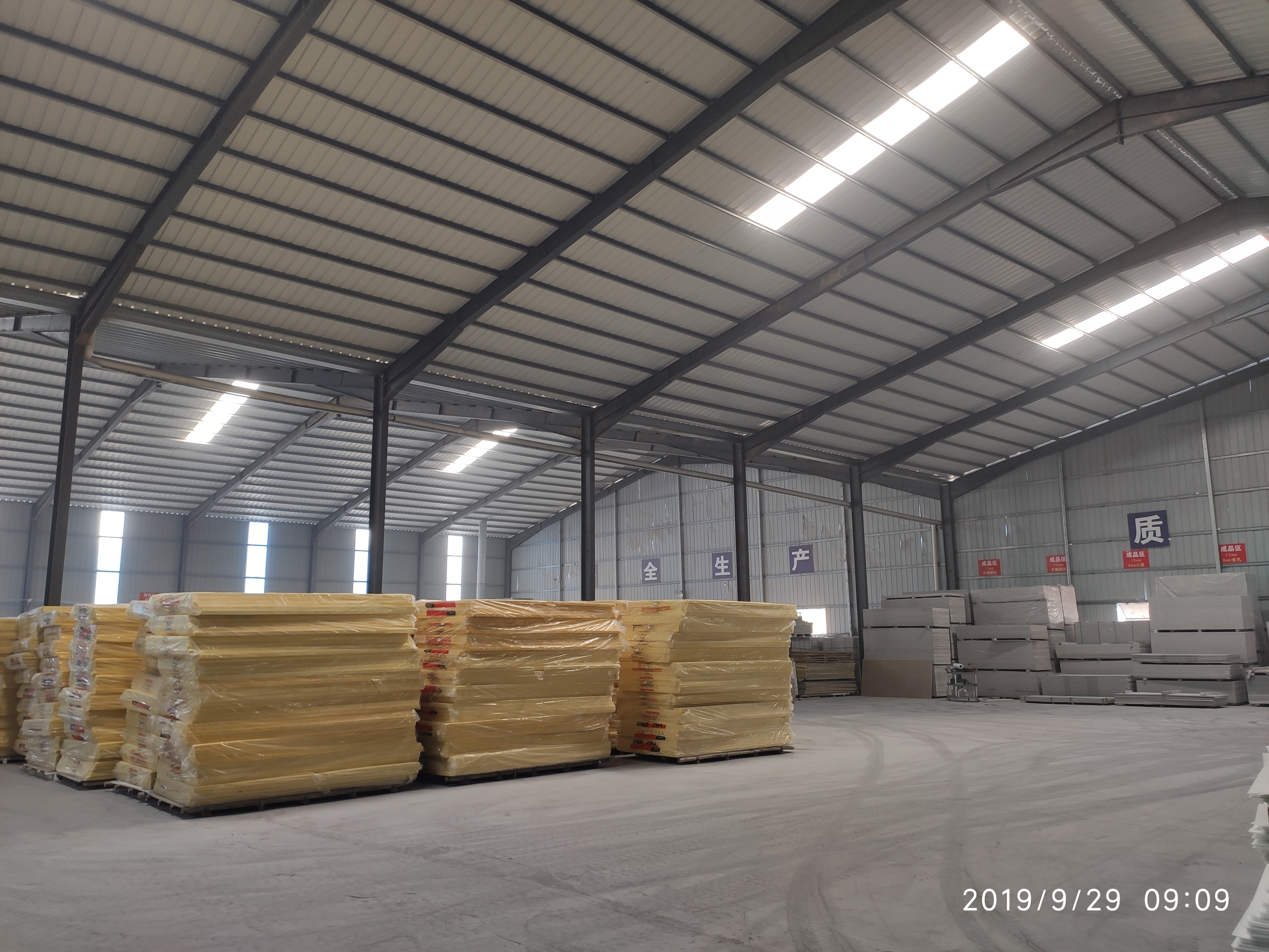 Factory warehouse panorama