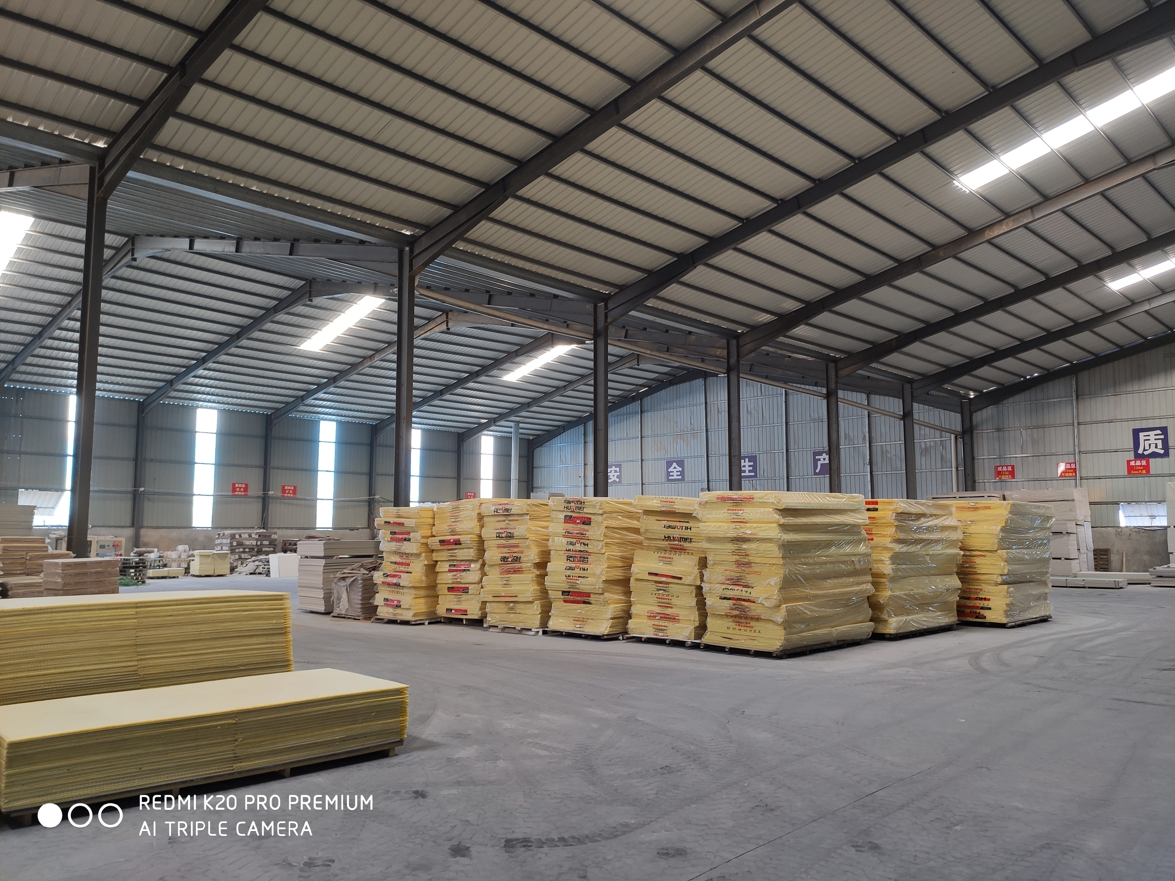 Fiberglass raw material storage