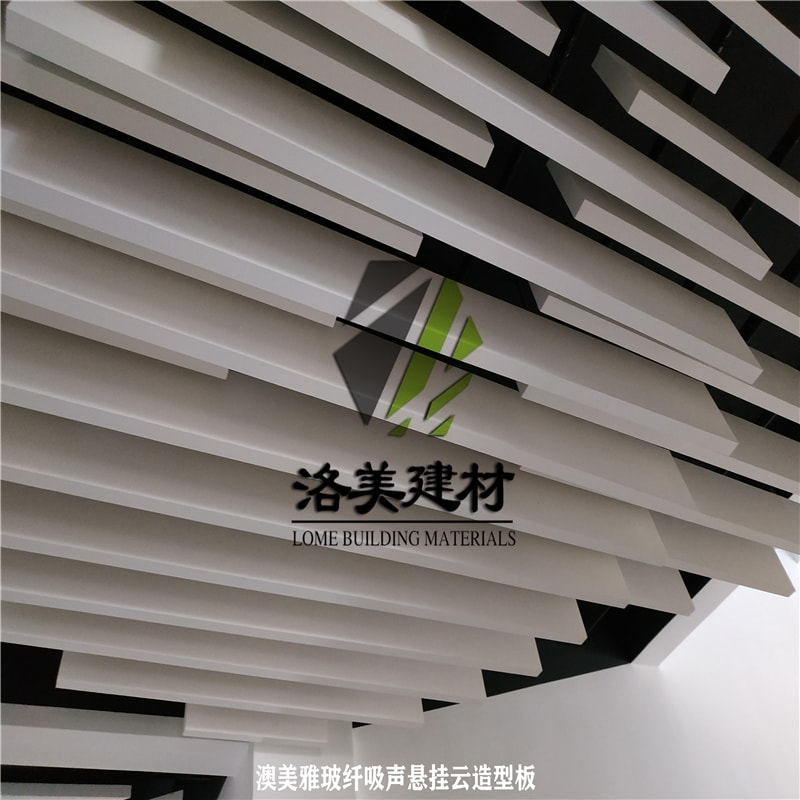 玻纤垂片C型