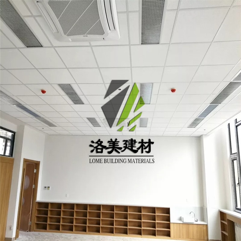 玻纤天花板工程案例（教室）