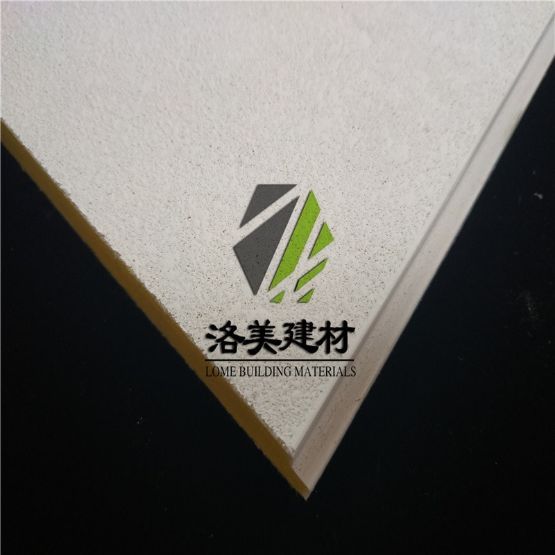 玻纤天花板（白色平板）
