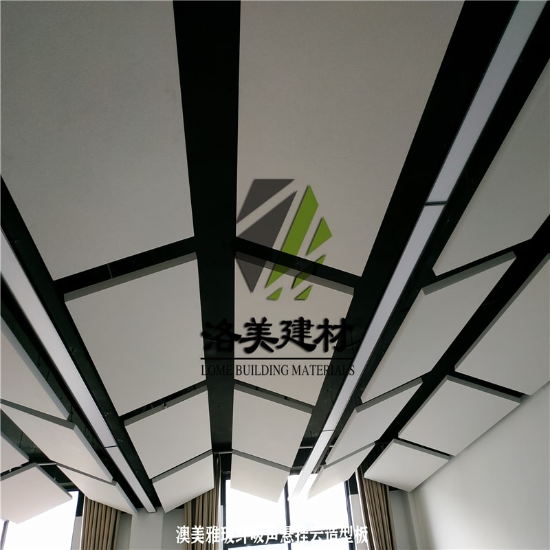 玻纤悬挂云造型板（格栅天花）