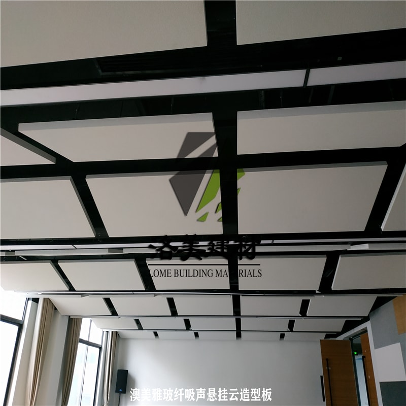 玻纤悬挂云造型板（白色平板安装）