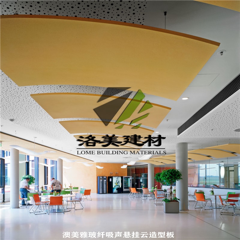 玻纤悬挂云造型板（大堂椭圆）