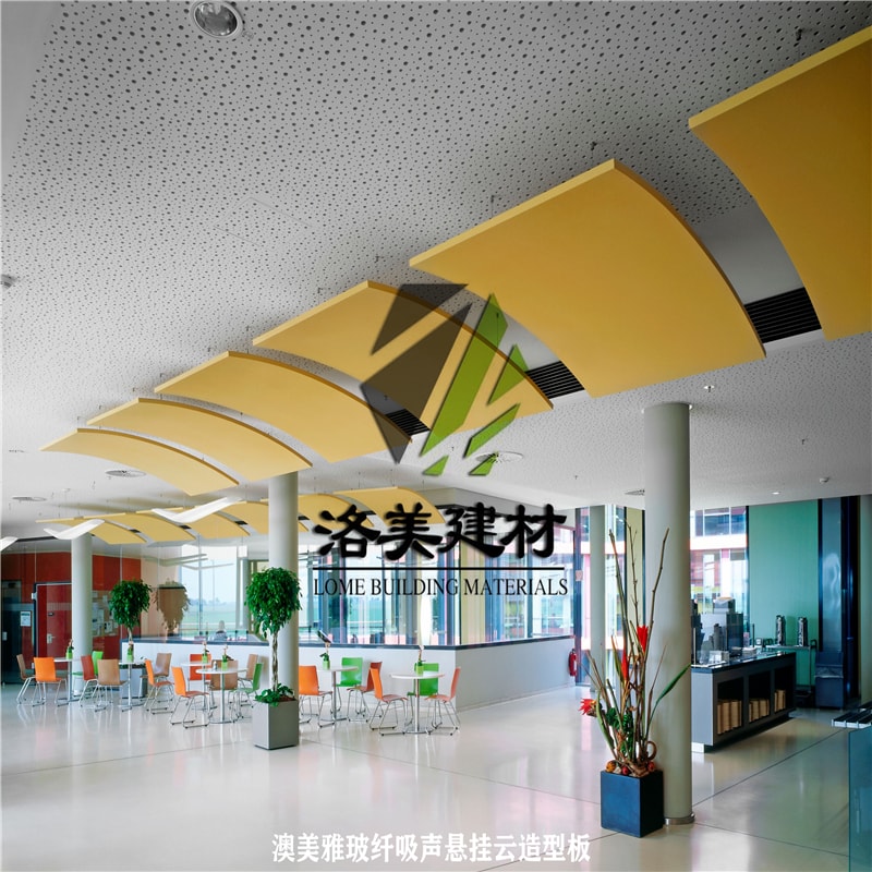 玻纤悬挂云造型板（图书馆圆形）