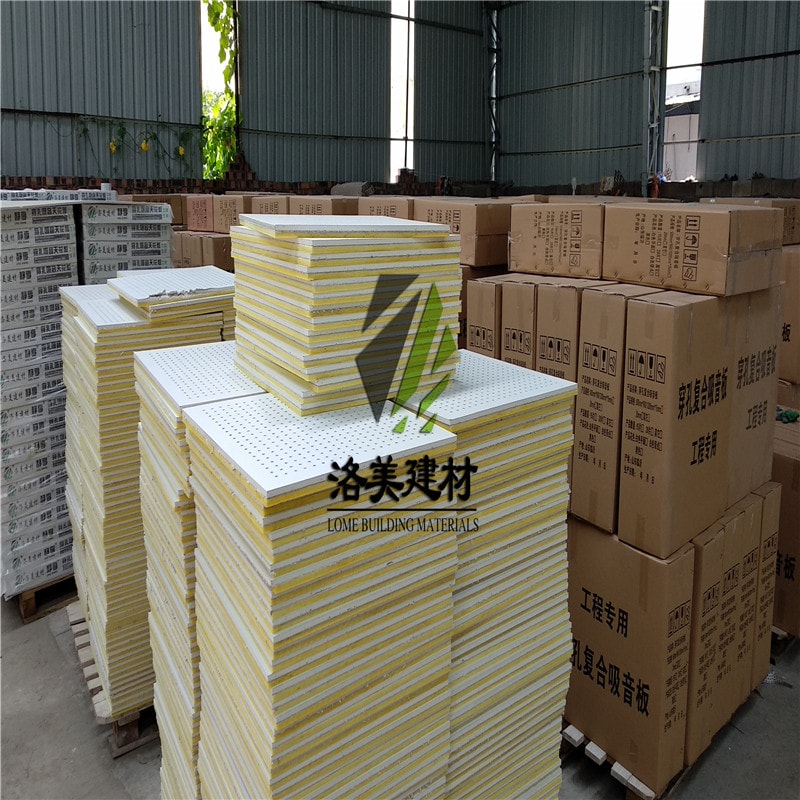石膏复合吸音板系列