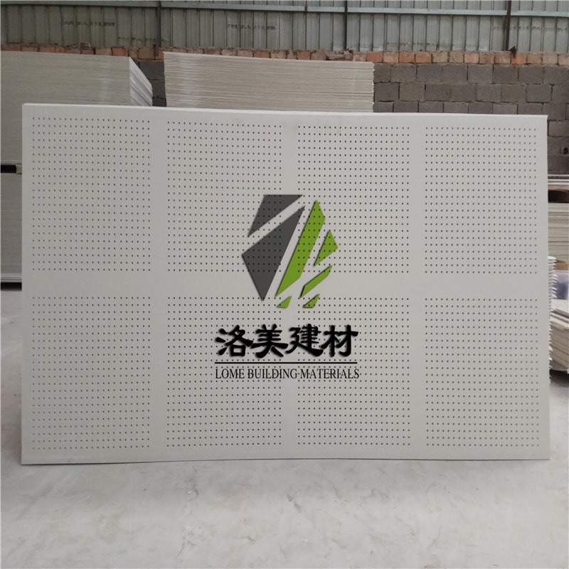 穿孔石膏板（生产工艺）