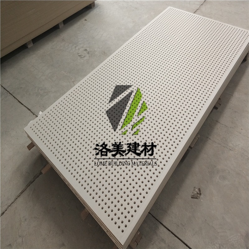 穿孔石膏板（圆孔叠板）